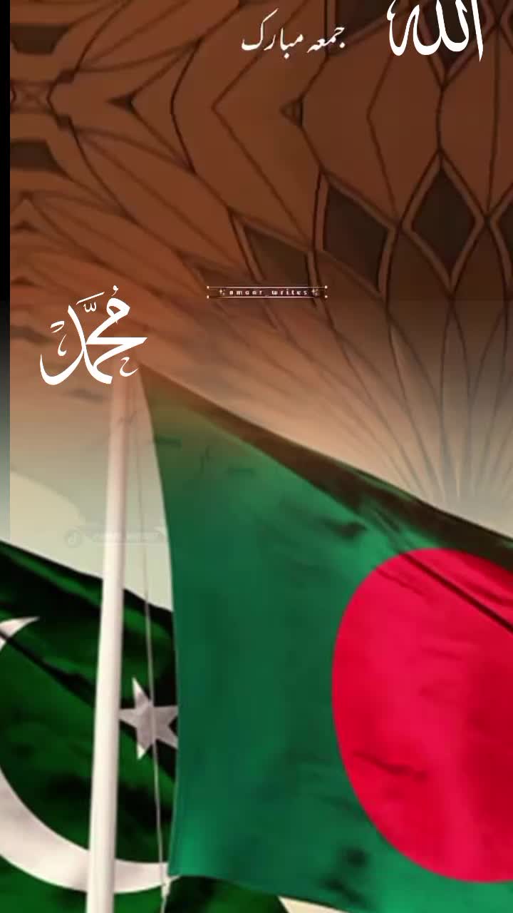@꧁☆ساگر ڈھولا کھوکھر☆꧂