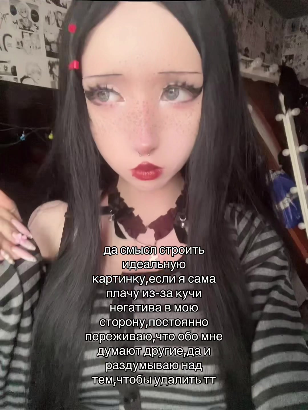 @hiririp