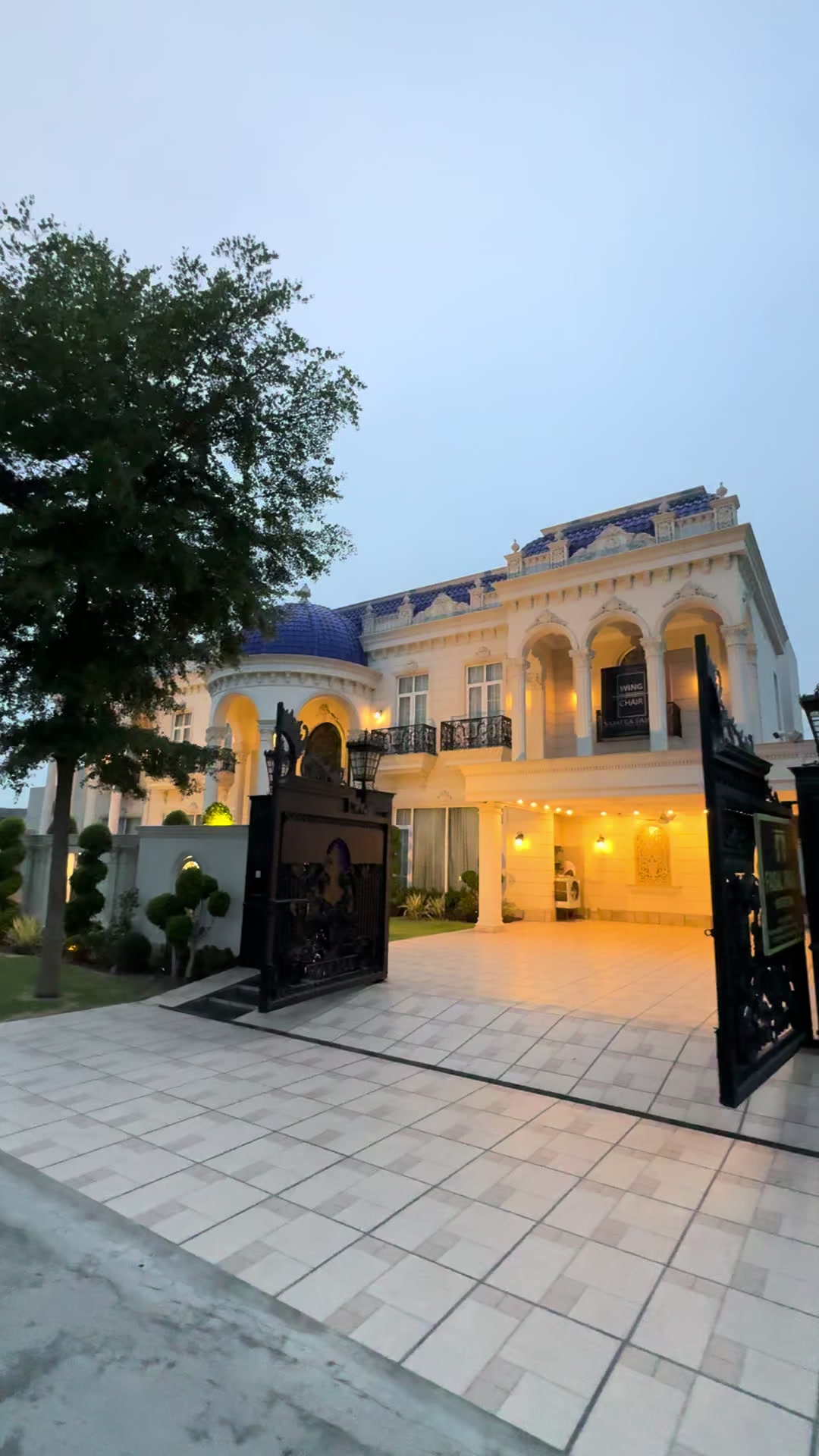 @KING ESTATE