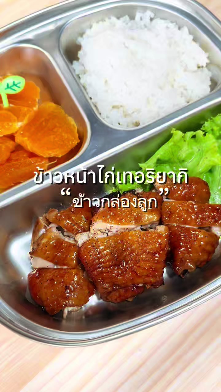 @มิ้ววววว🤎