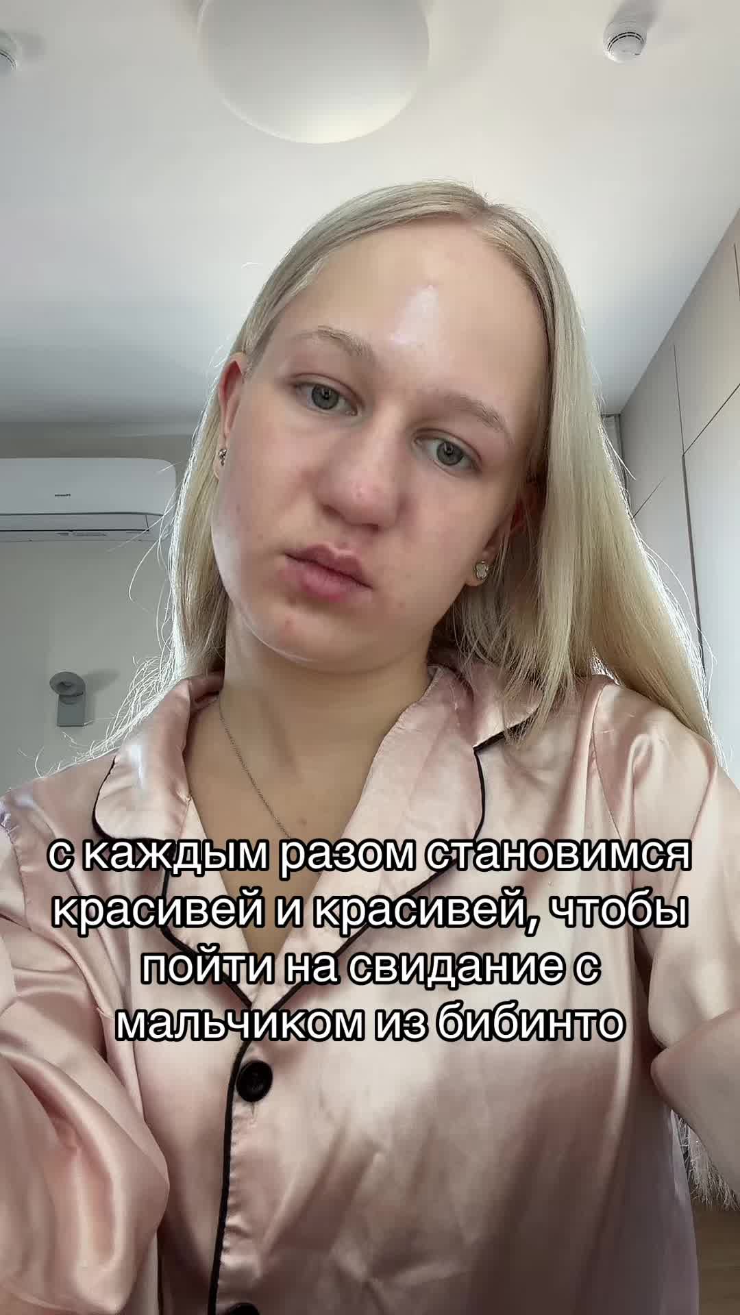 @селен