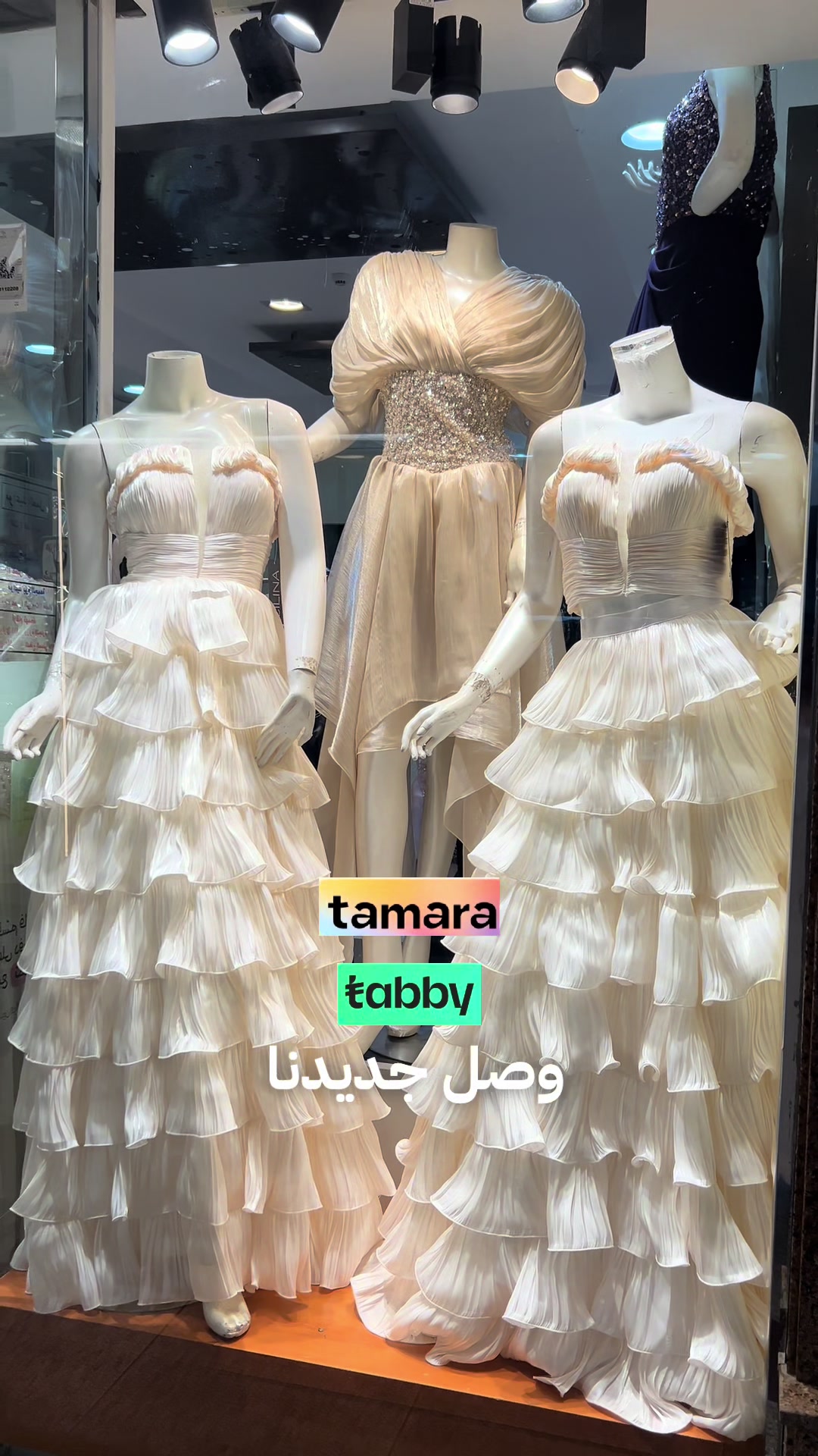 @سلينا | CILINA