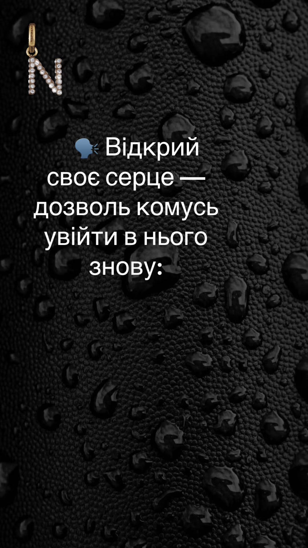 @Nataliia🇪🇪🇺🇦