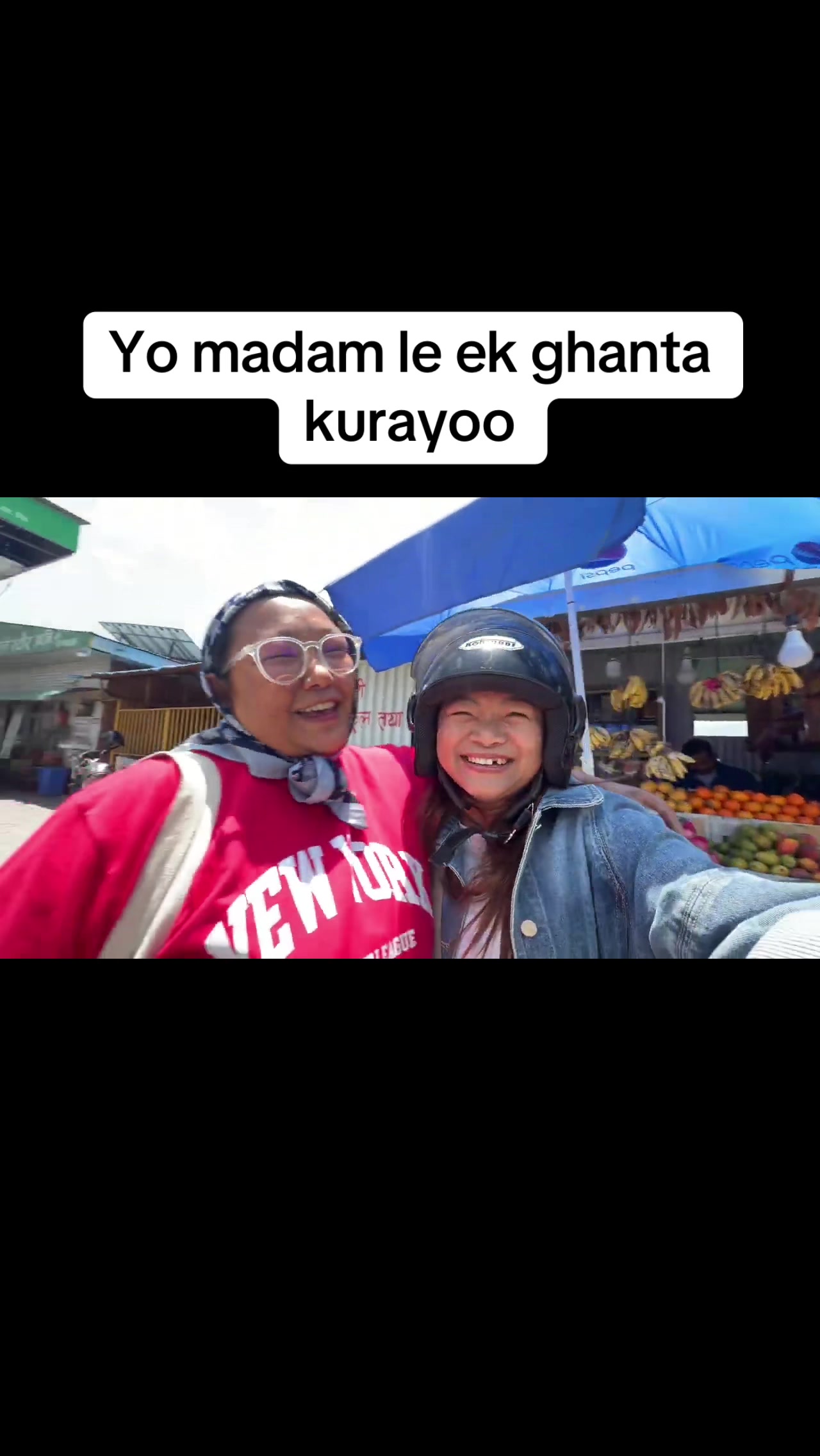 @Gurung Eating Channel