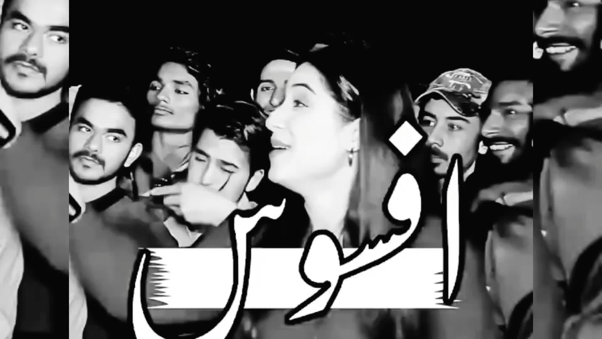 @☆ʀᴀجᴘᴏᴛ☆👑