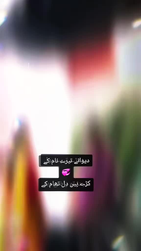 @Nadeem