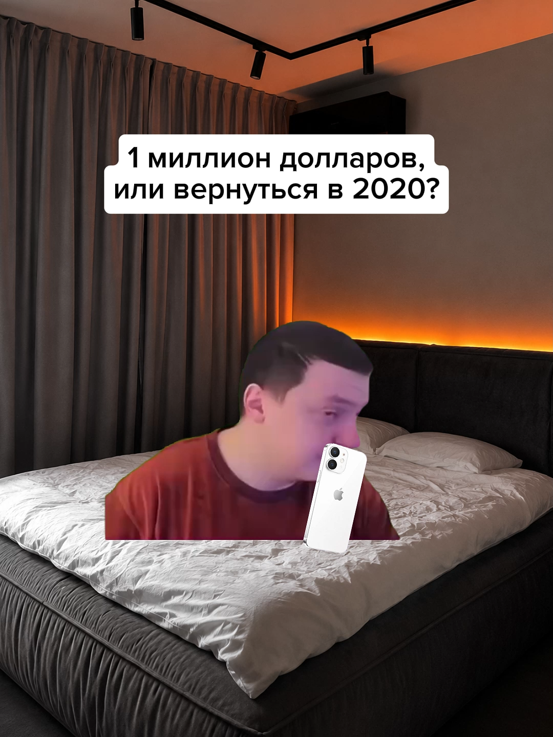 @Жирный заяц