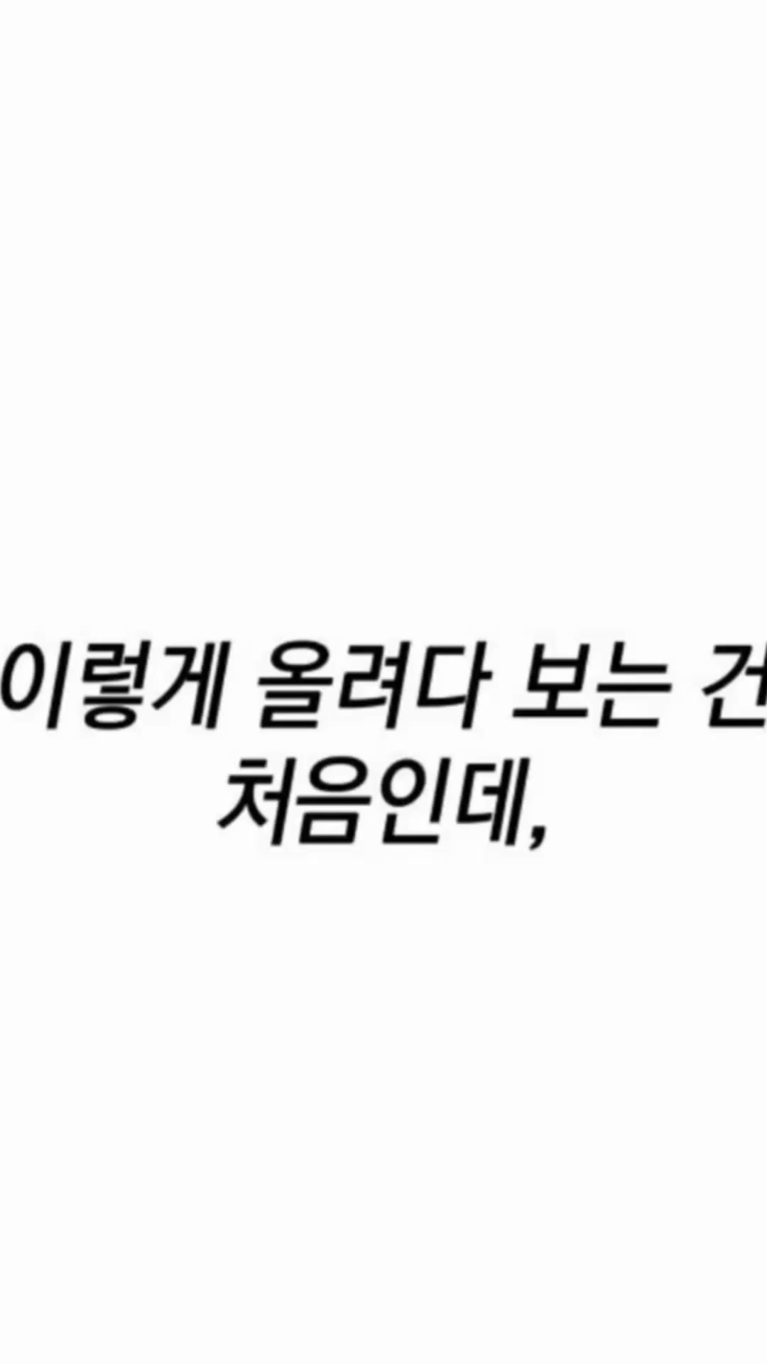@캬네