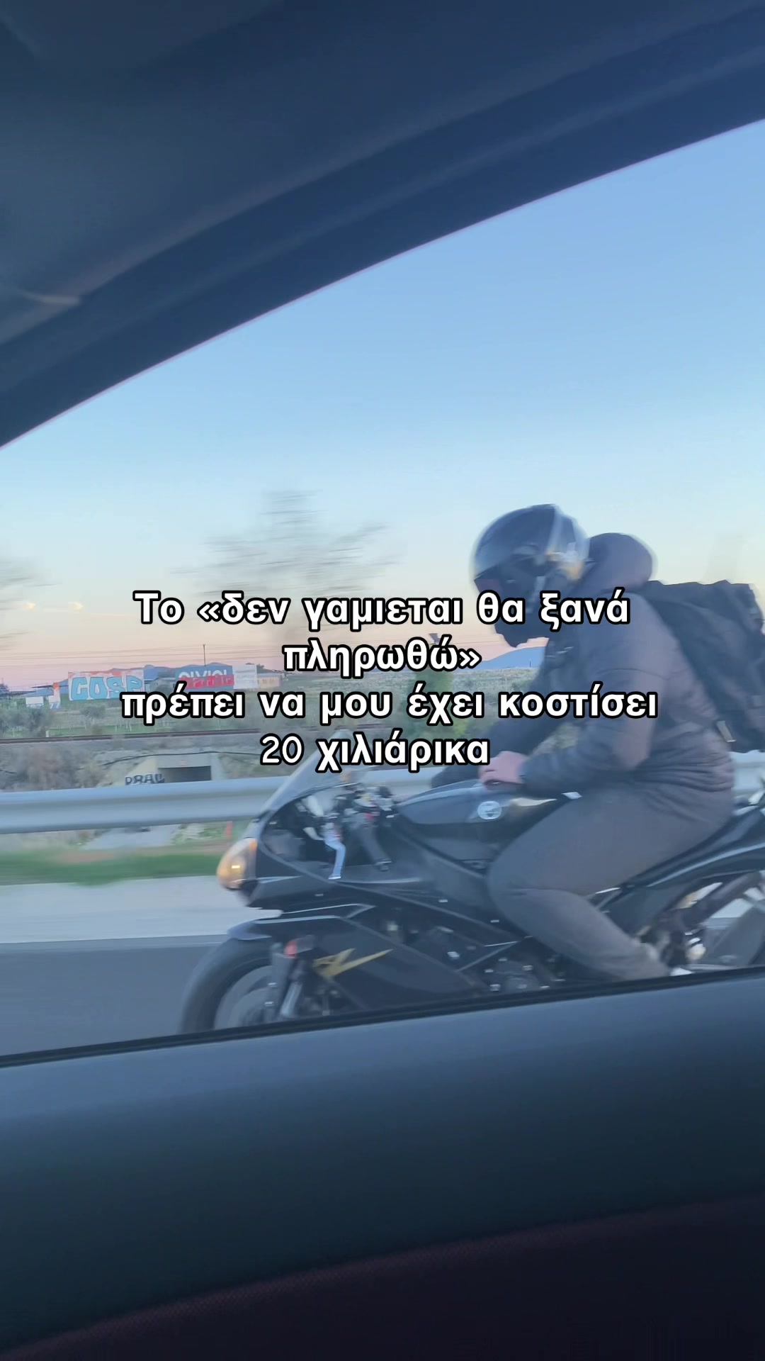 @YourFavouriteBiker