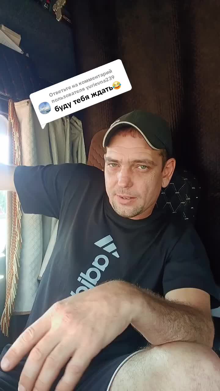 @ДИМОН