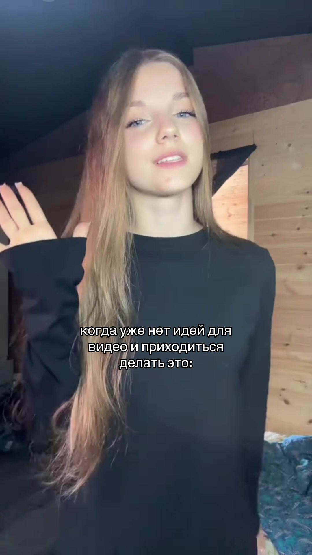 @тгк: ксюшка о beauty🐚