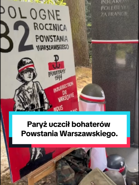 @PPTV