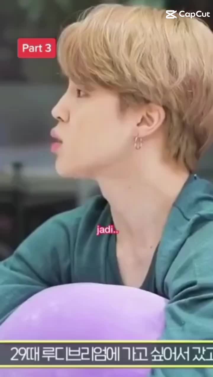 @박지민 / 아시마