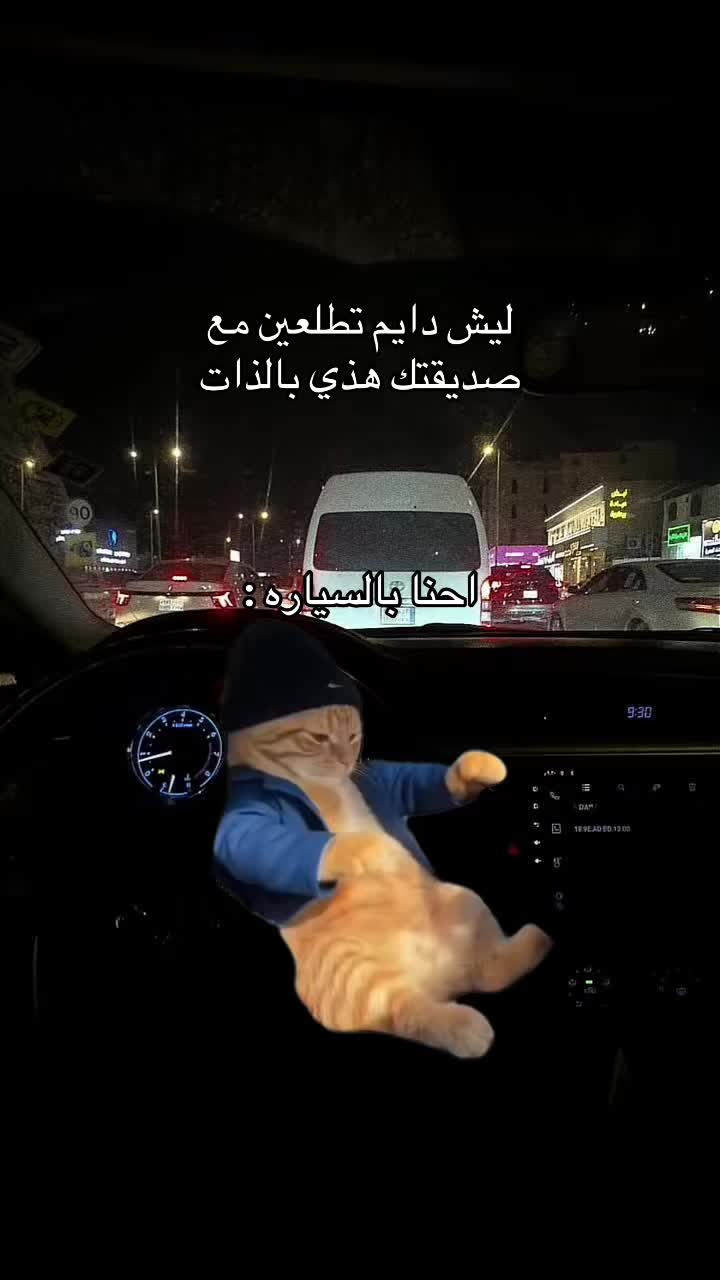 @مودل لجين | الاحساء 🌴.