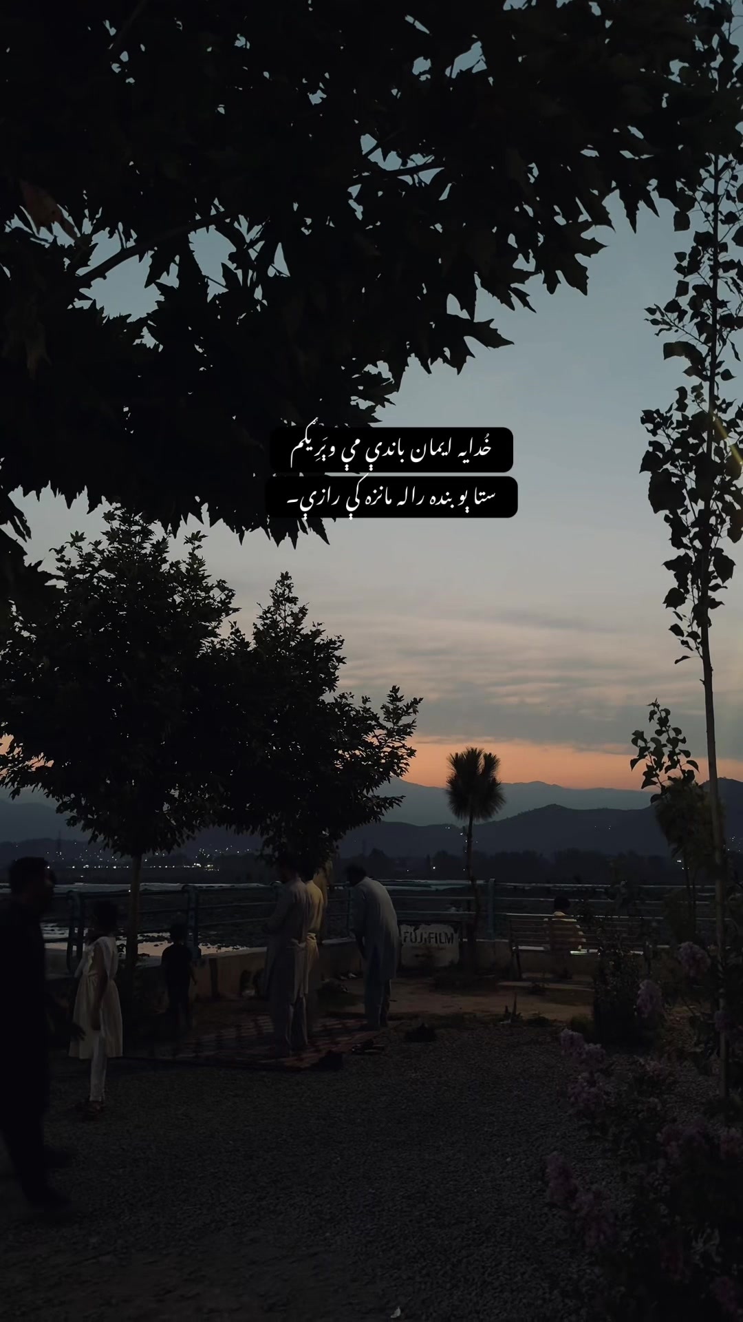 @𝐁𝐚𝐚𝐚⚡️