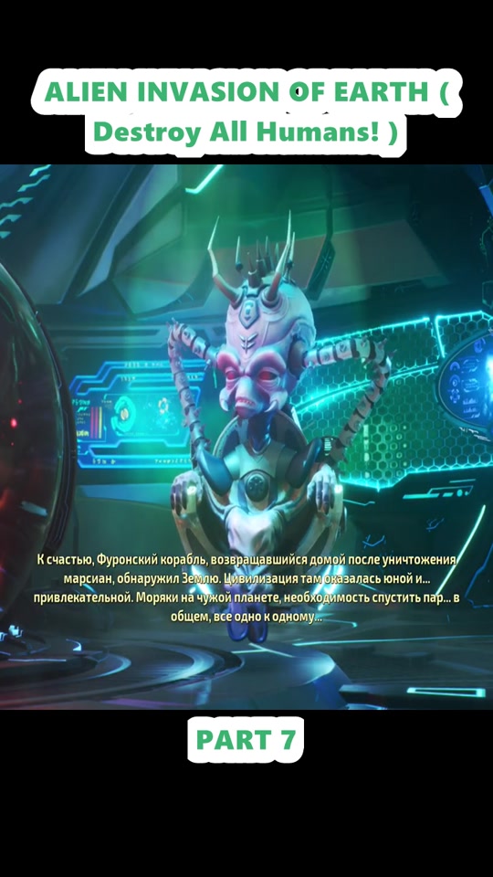 @perpetuumworld