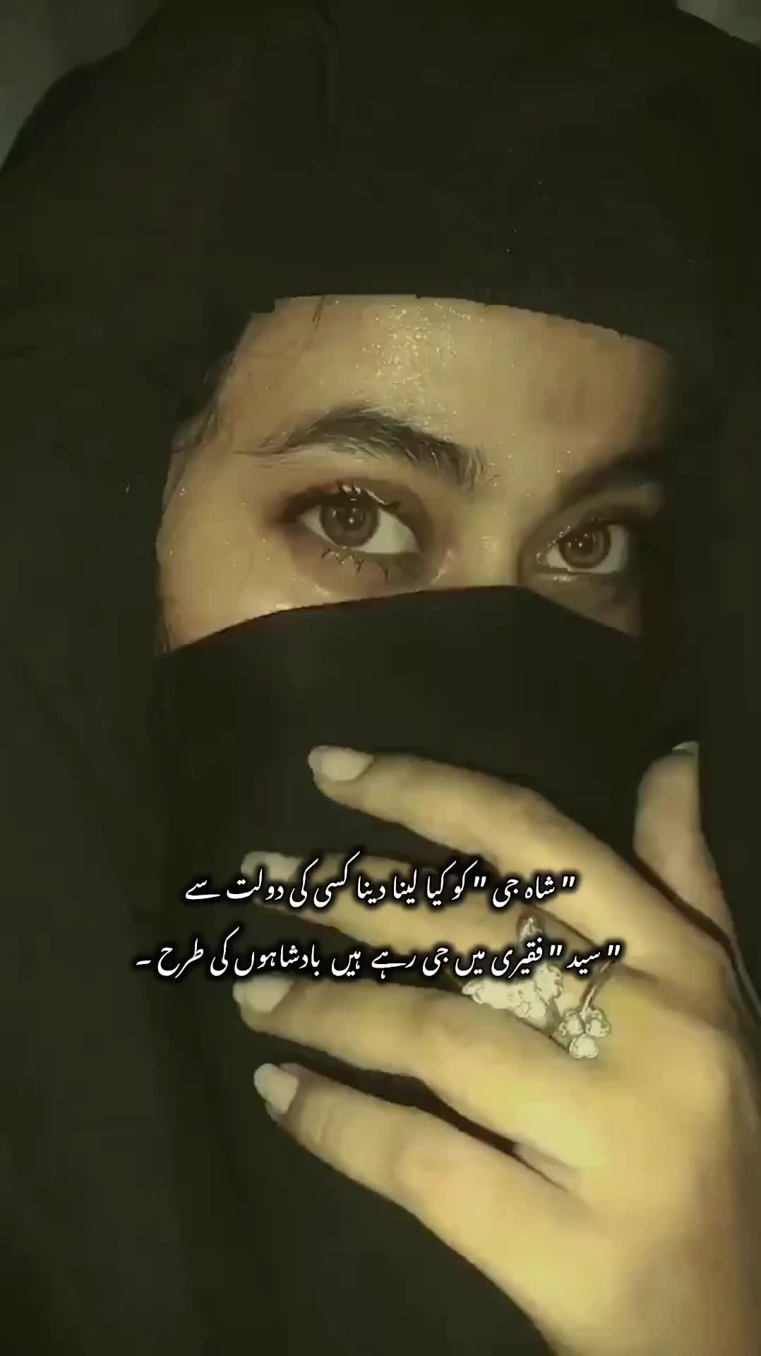 @M̆̈aha