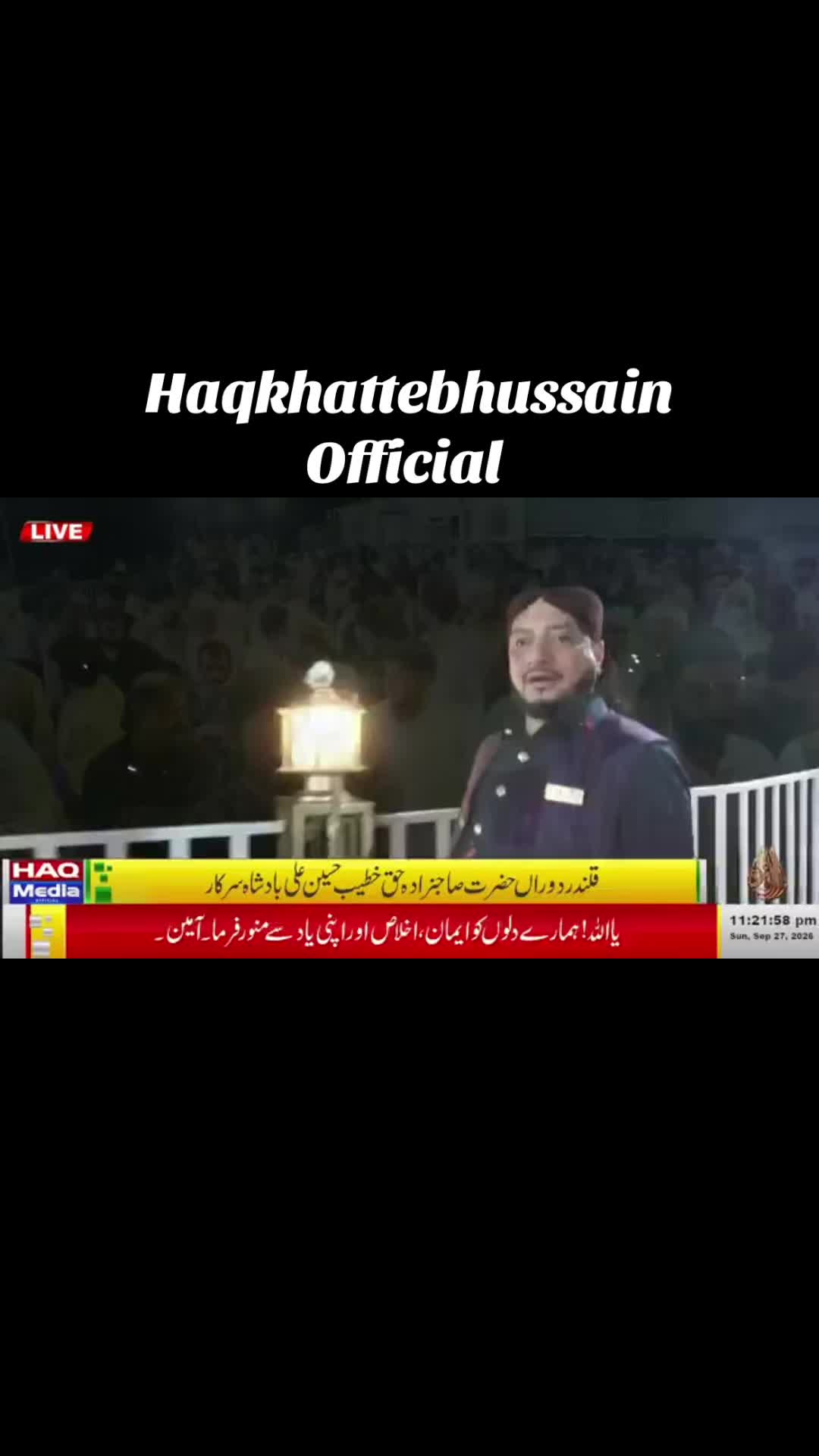 @bsp_khadim_uk
