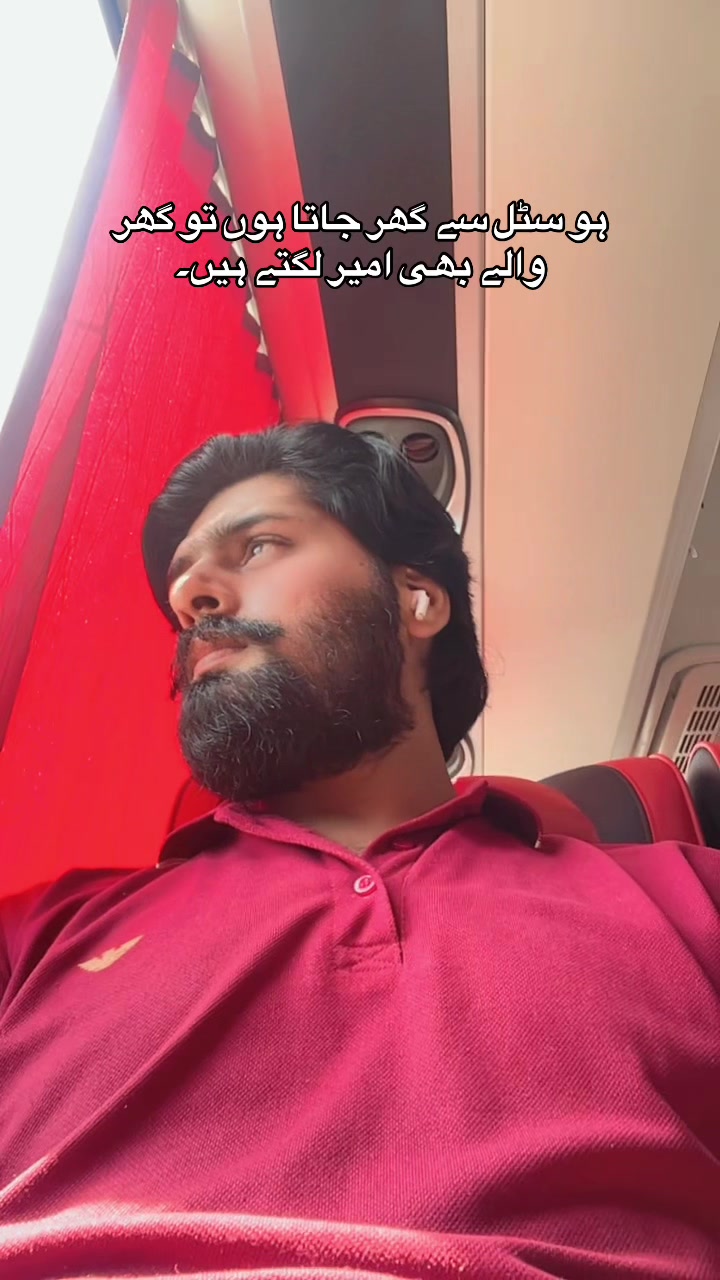 @Junaid Arif