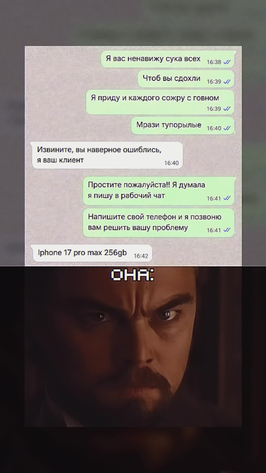 @oxvgeeen