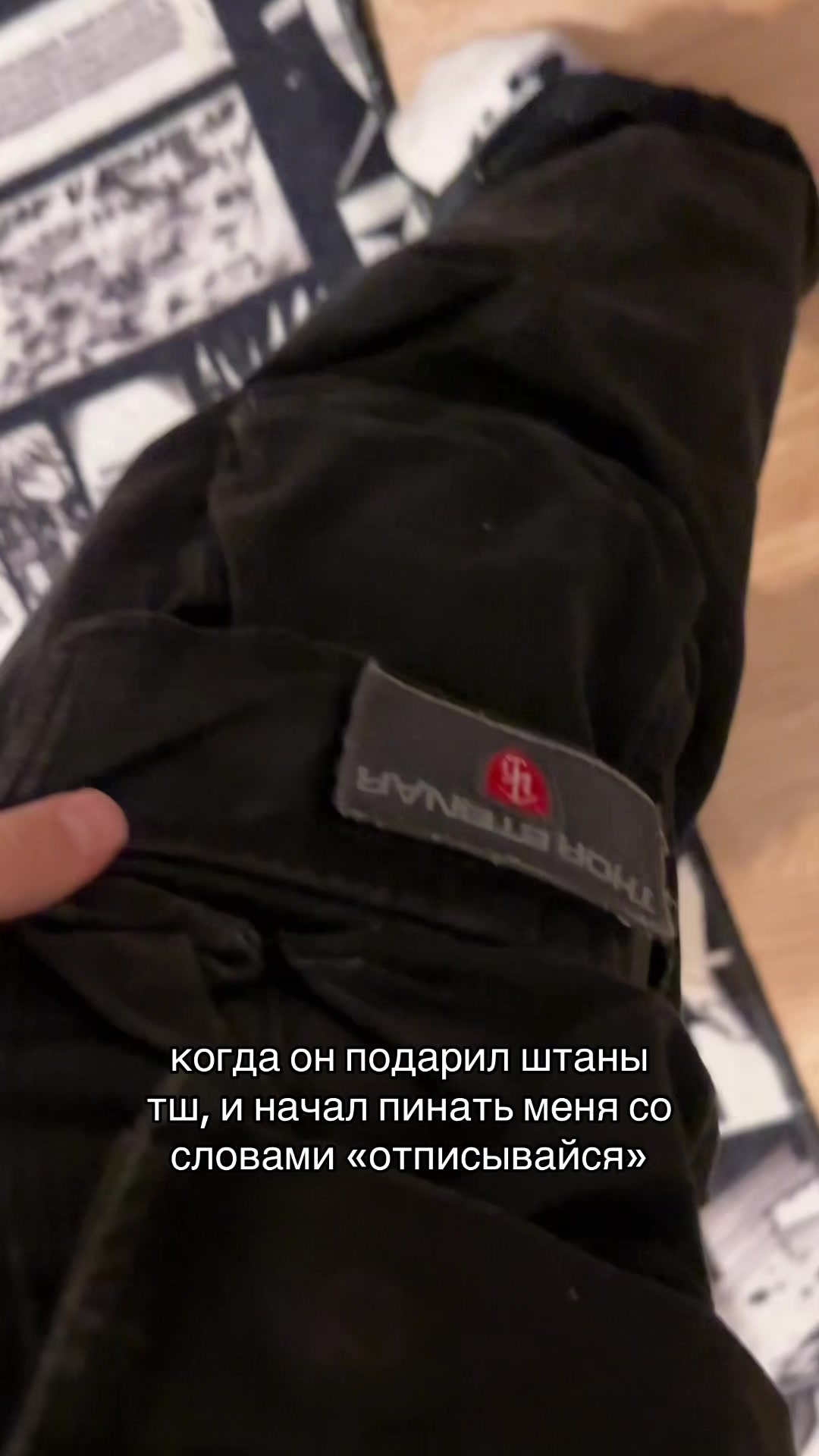 @аня сап