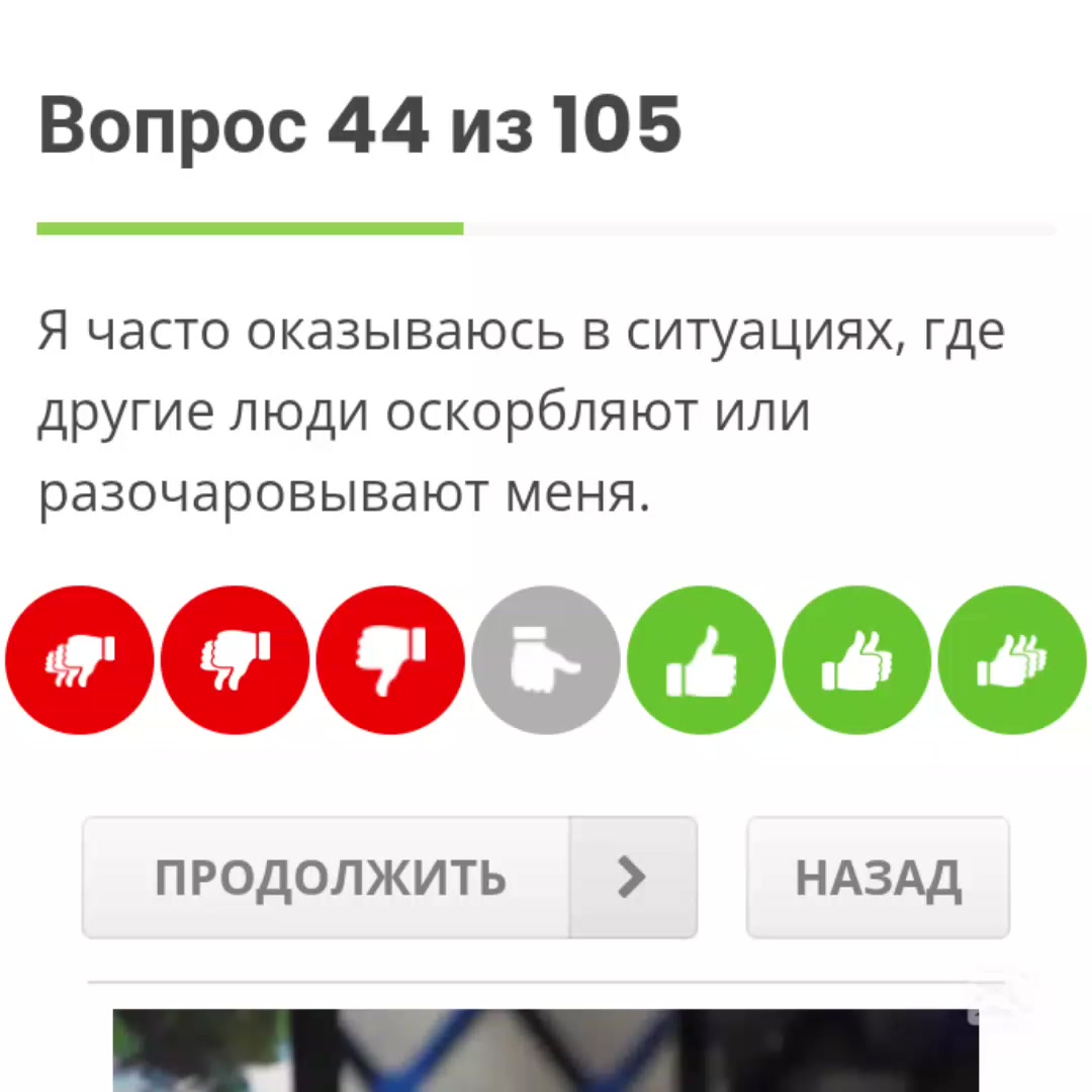 @Болгарский перчєк🫑