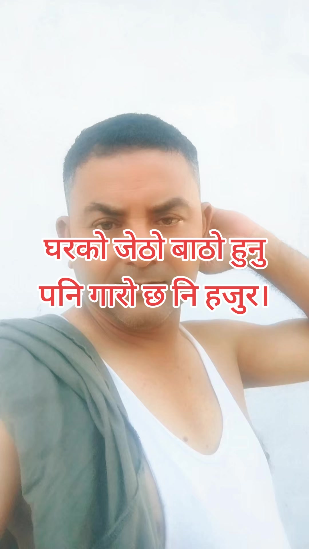 @I am a useless fellow.