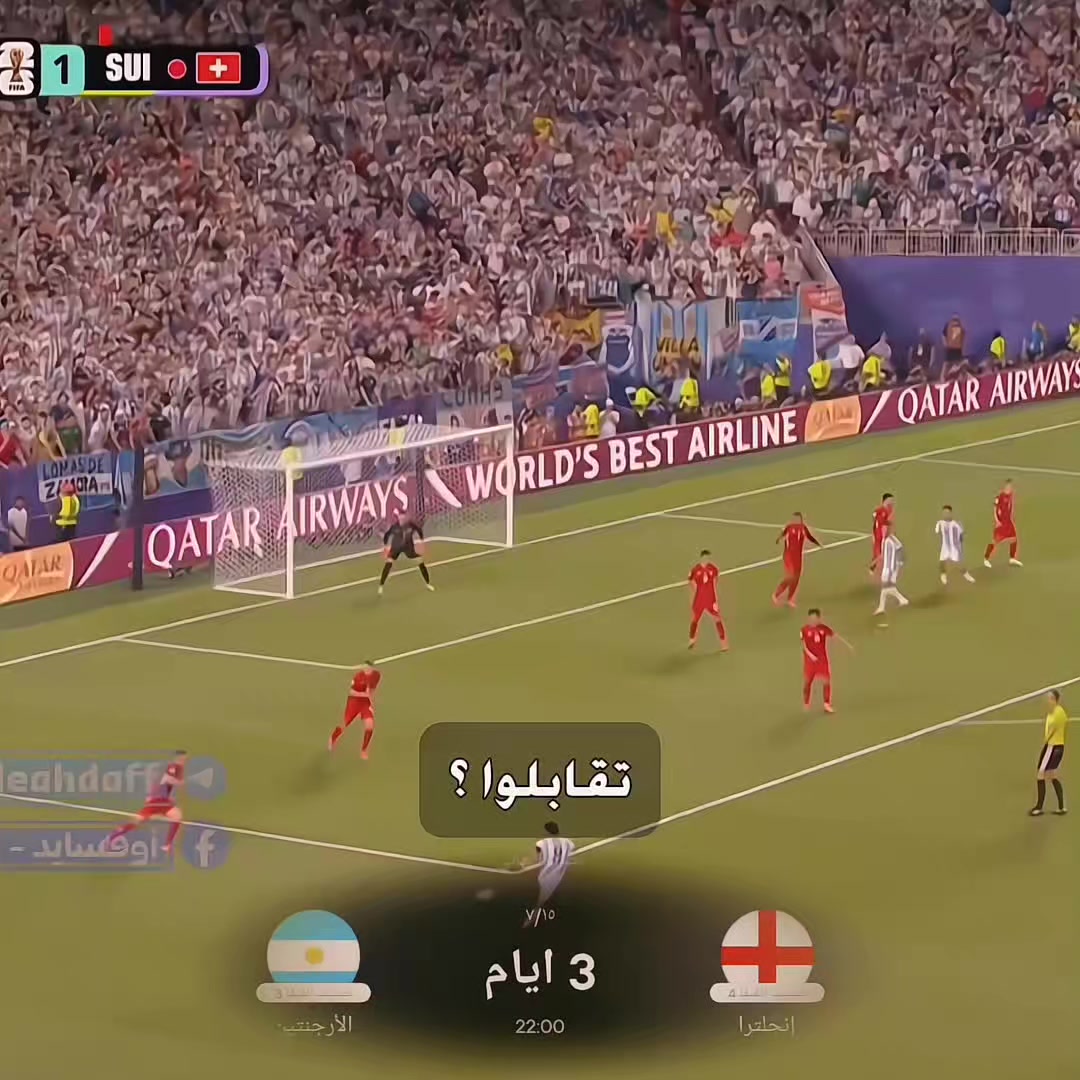 @يـوســــــف || C R 7 ♕