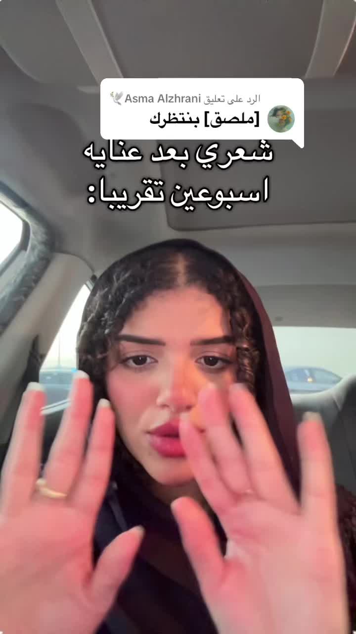 @لينا | Lina