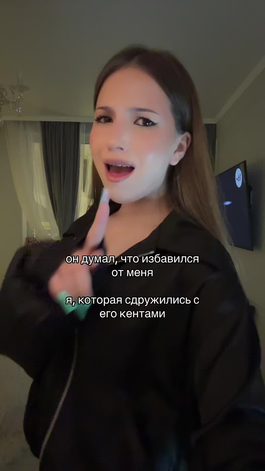@тгк:ЧУЛПАШКА