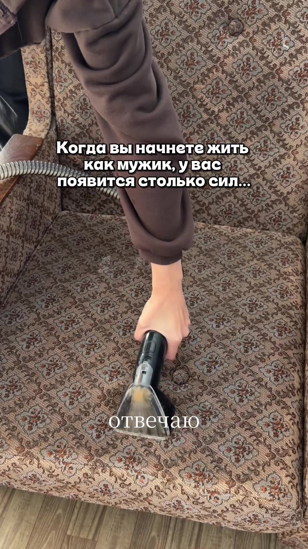 @chistota.u.yborka