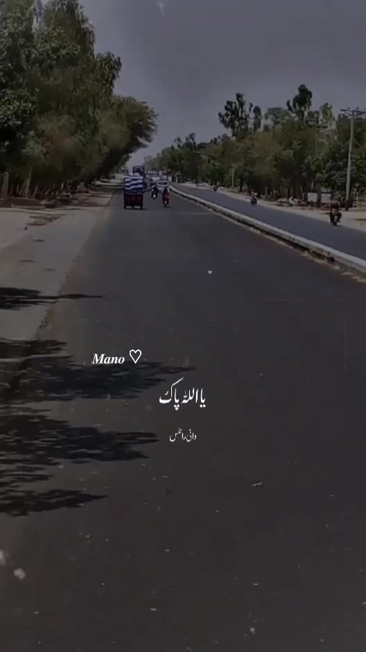 @تنہا لڑکا۔،،🥀