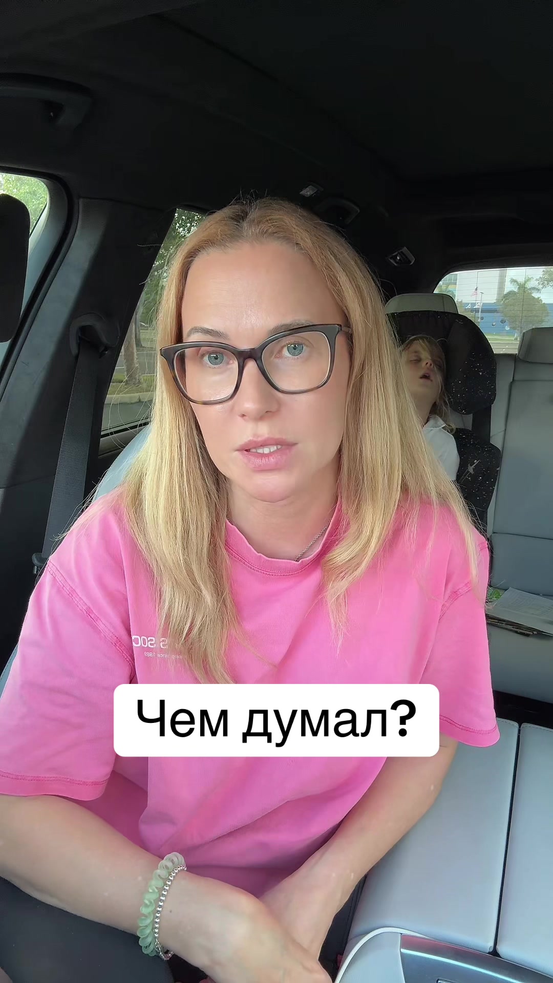 @Sveta_Ka
