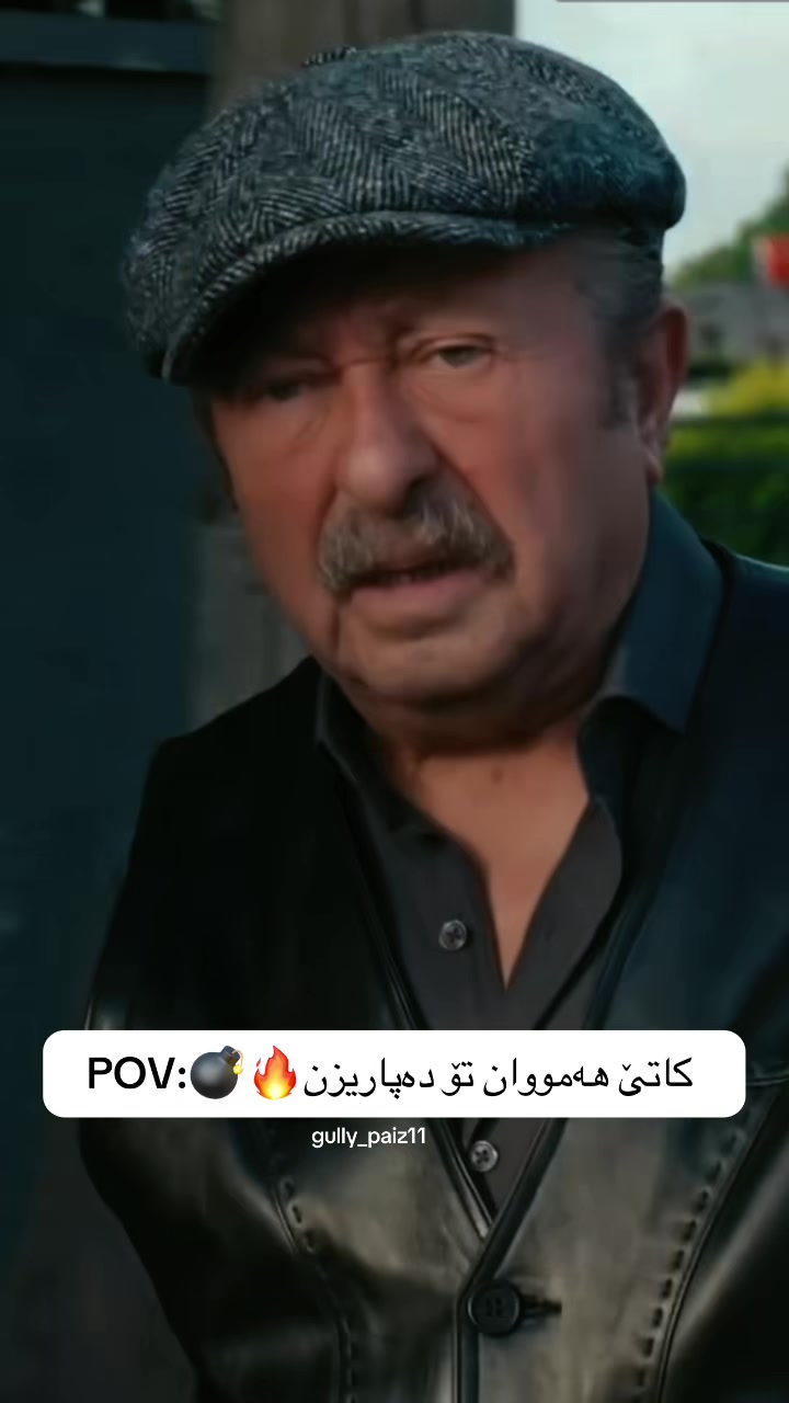 @gully_paiz11