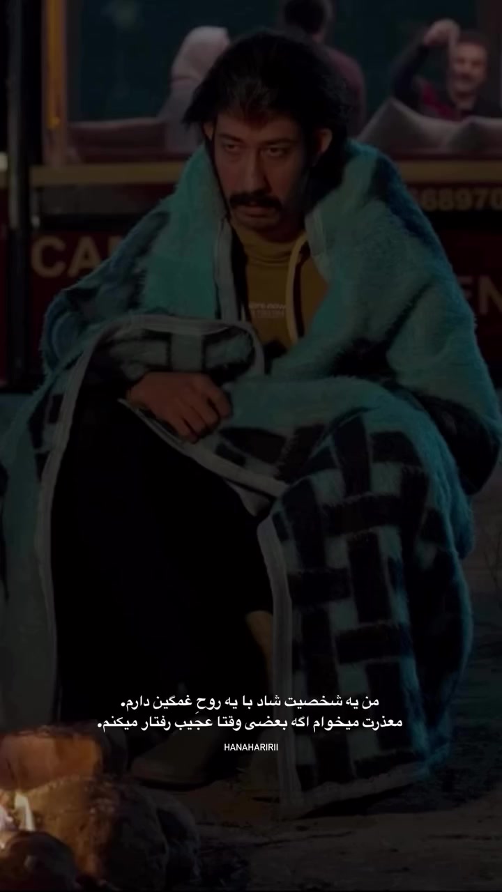 @Mehrab / مهراب