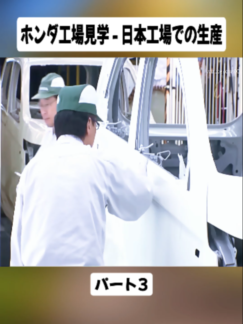 @JapaneseIndusjapan