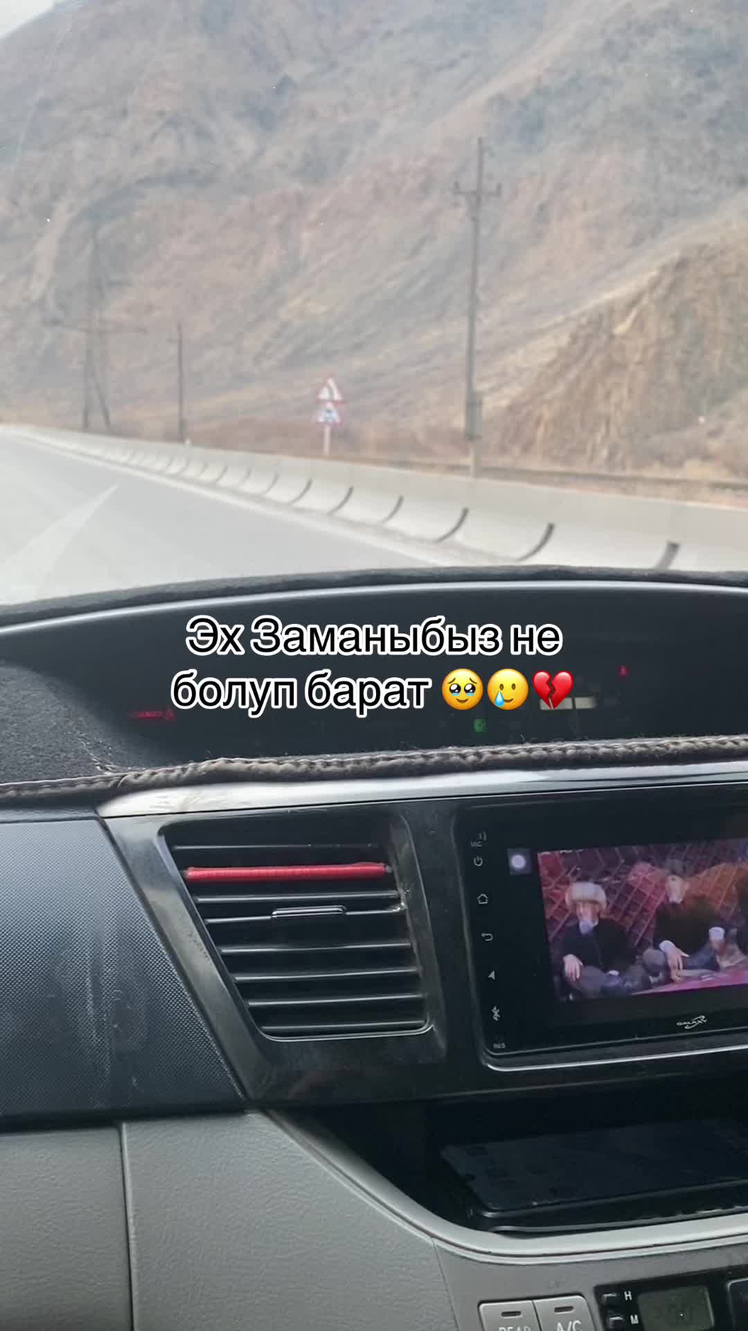 @📿Альхамдулилаах📿