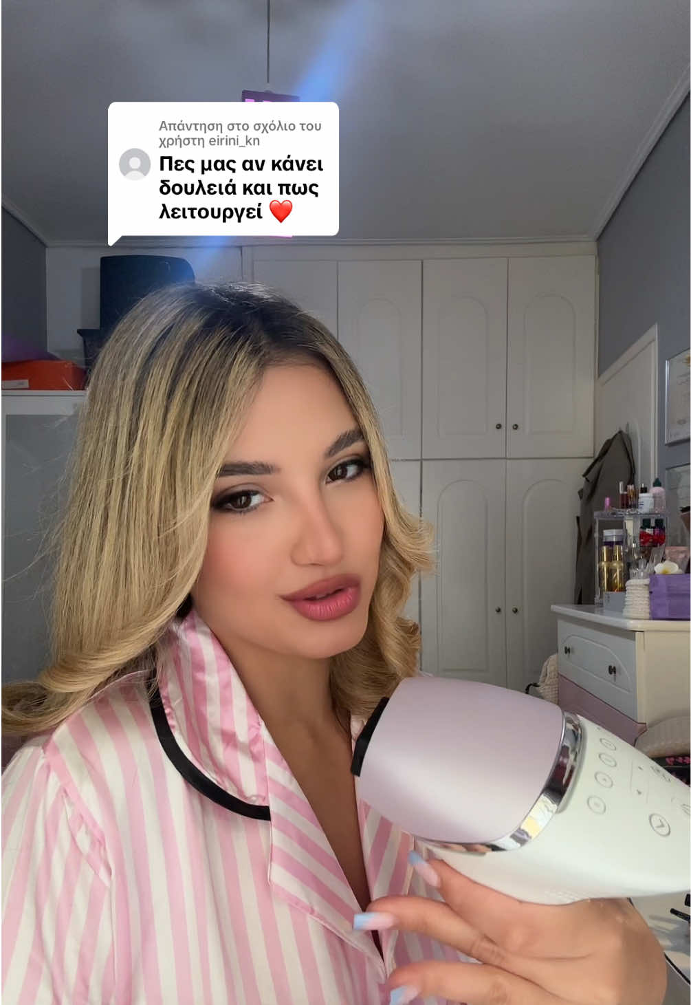 @Despoina🌸
