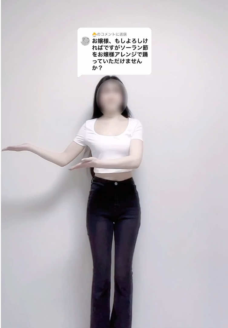 @白花 りぼん