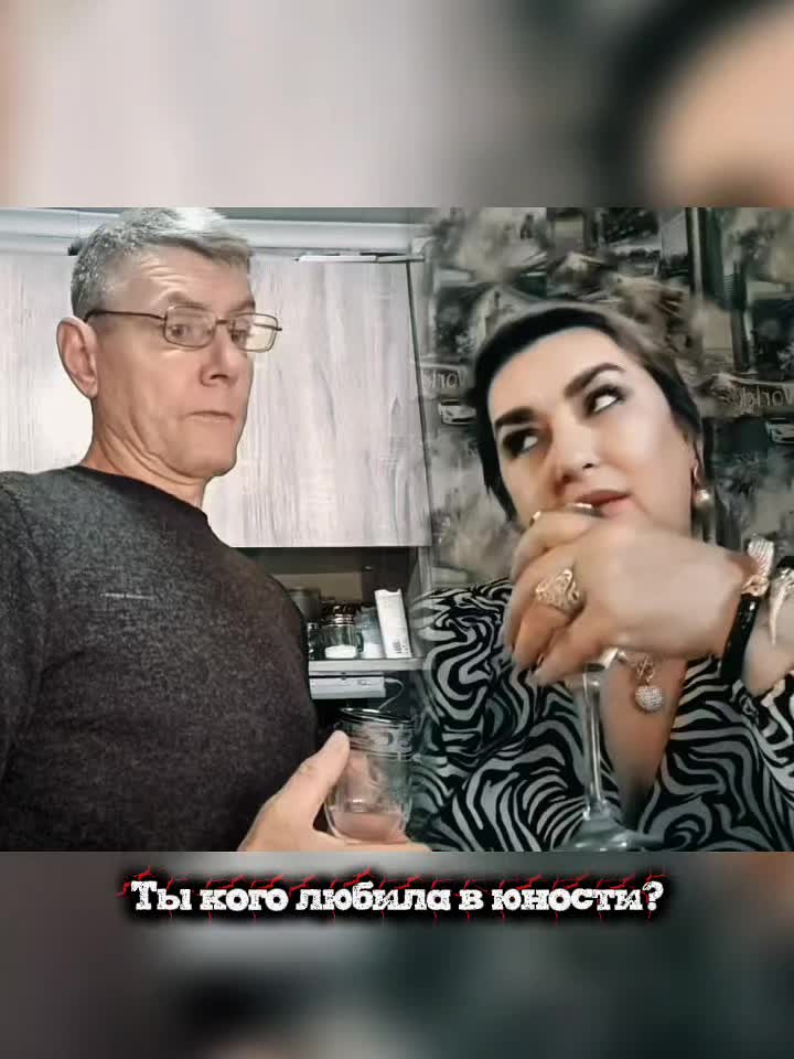 @Весёлая бригада
