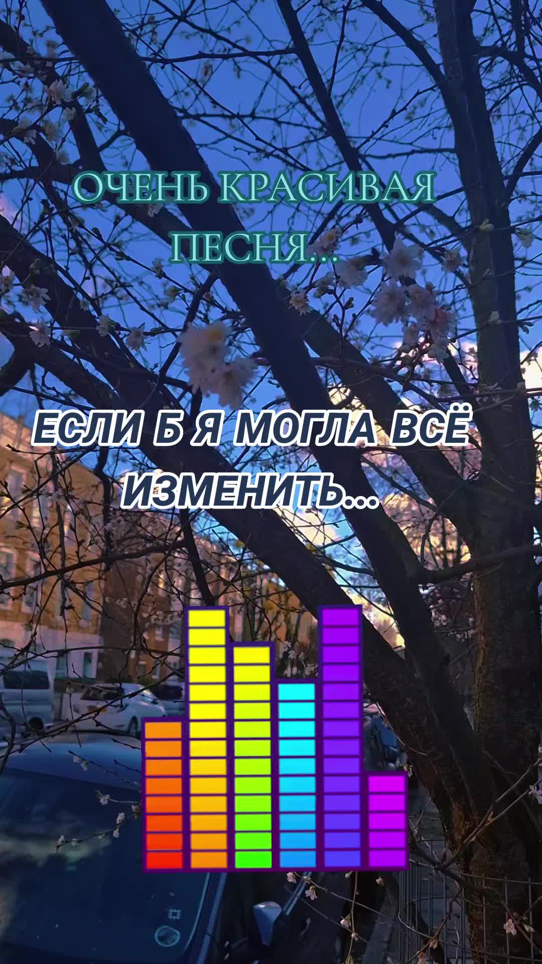 @Алёна А