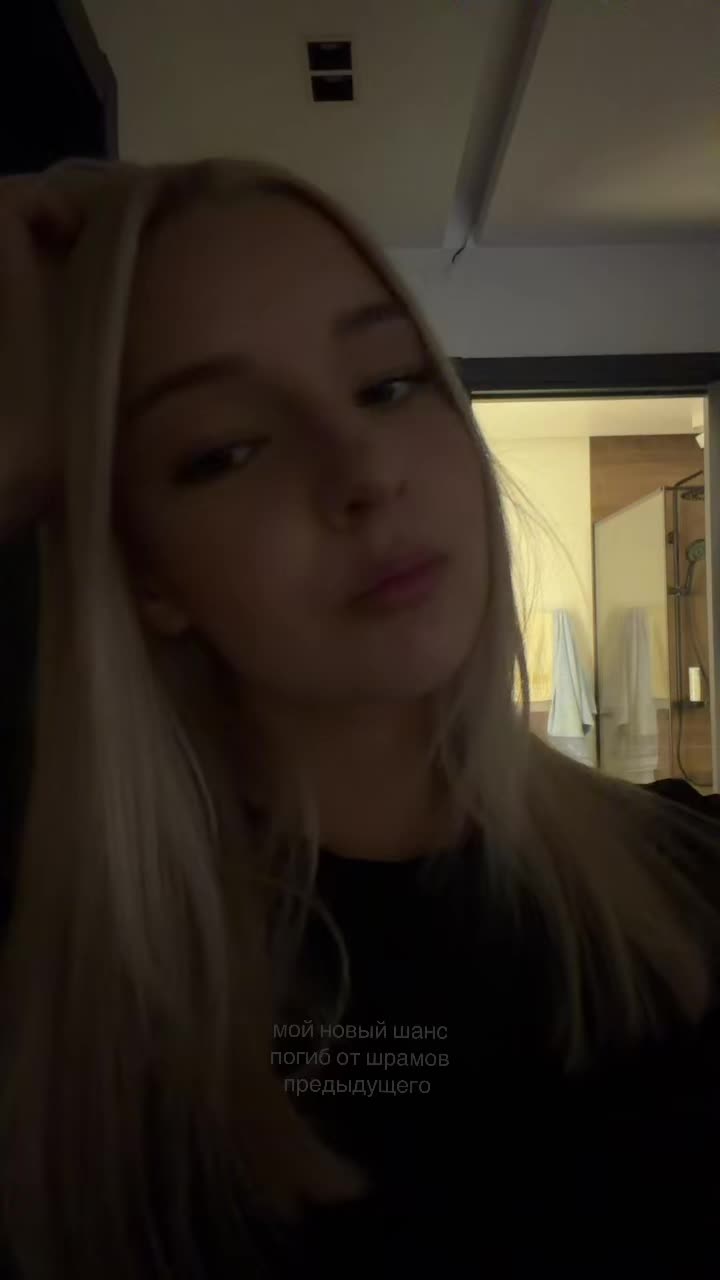 @viraalgirl