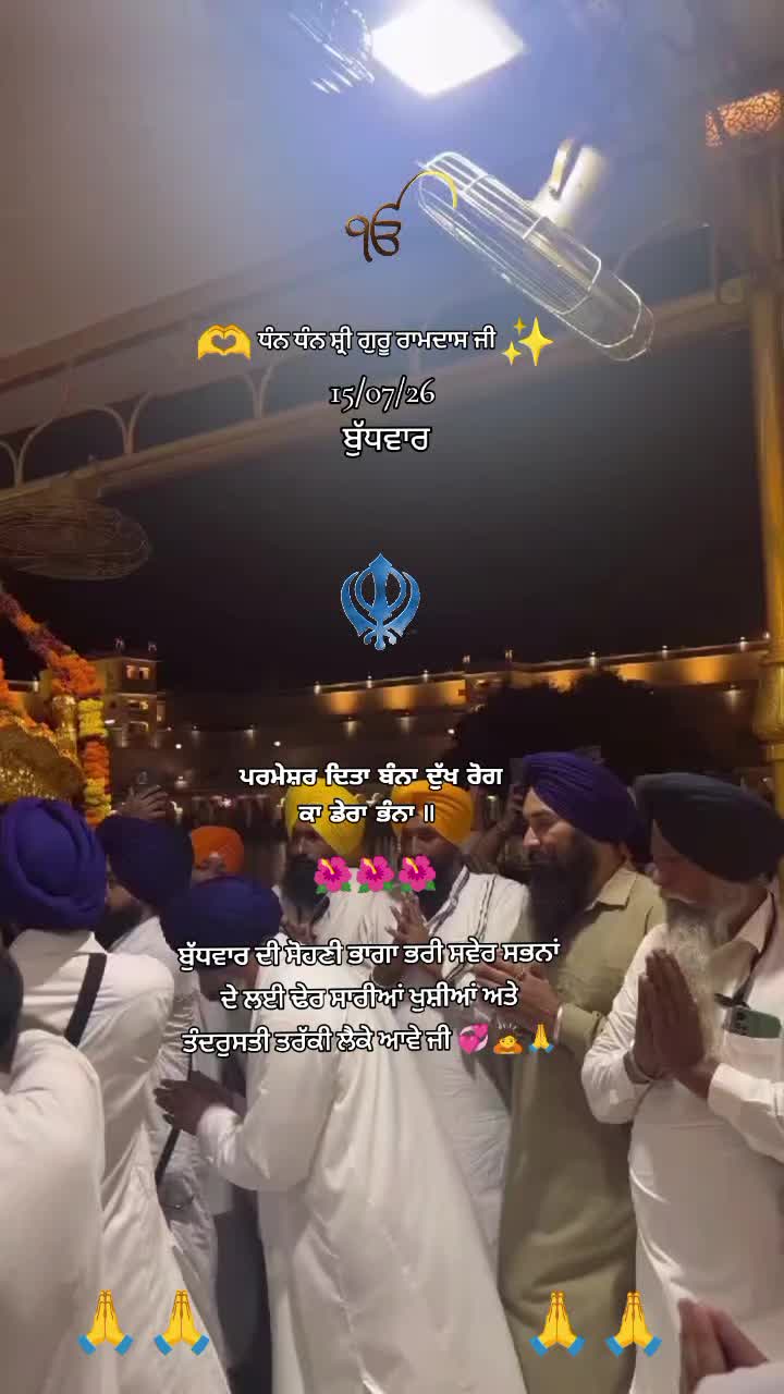 @⚔️KAUR ⚔️✨💫