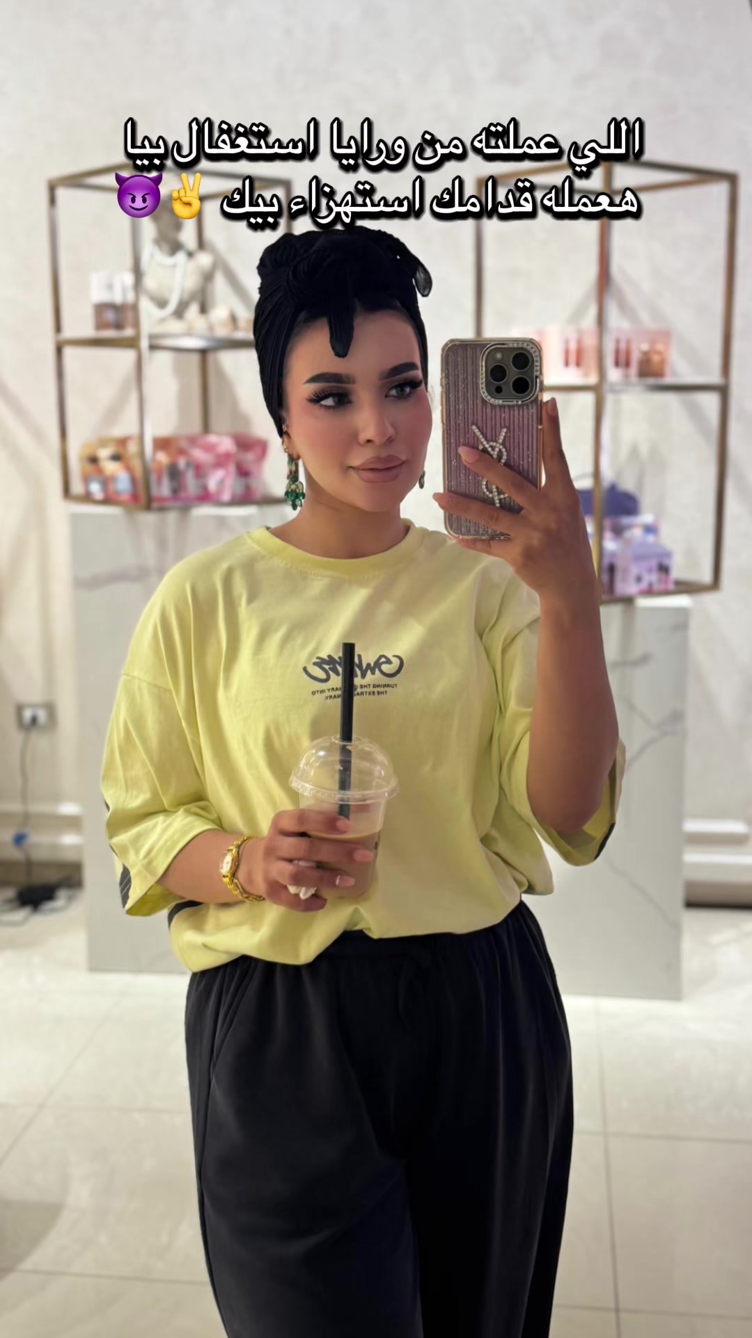 @𝐍𝐎𝐔𝐑𝐀 𝐄𝐒𝐒𝐀 𝐌𝐔𝐀🧿👌