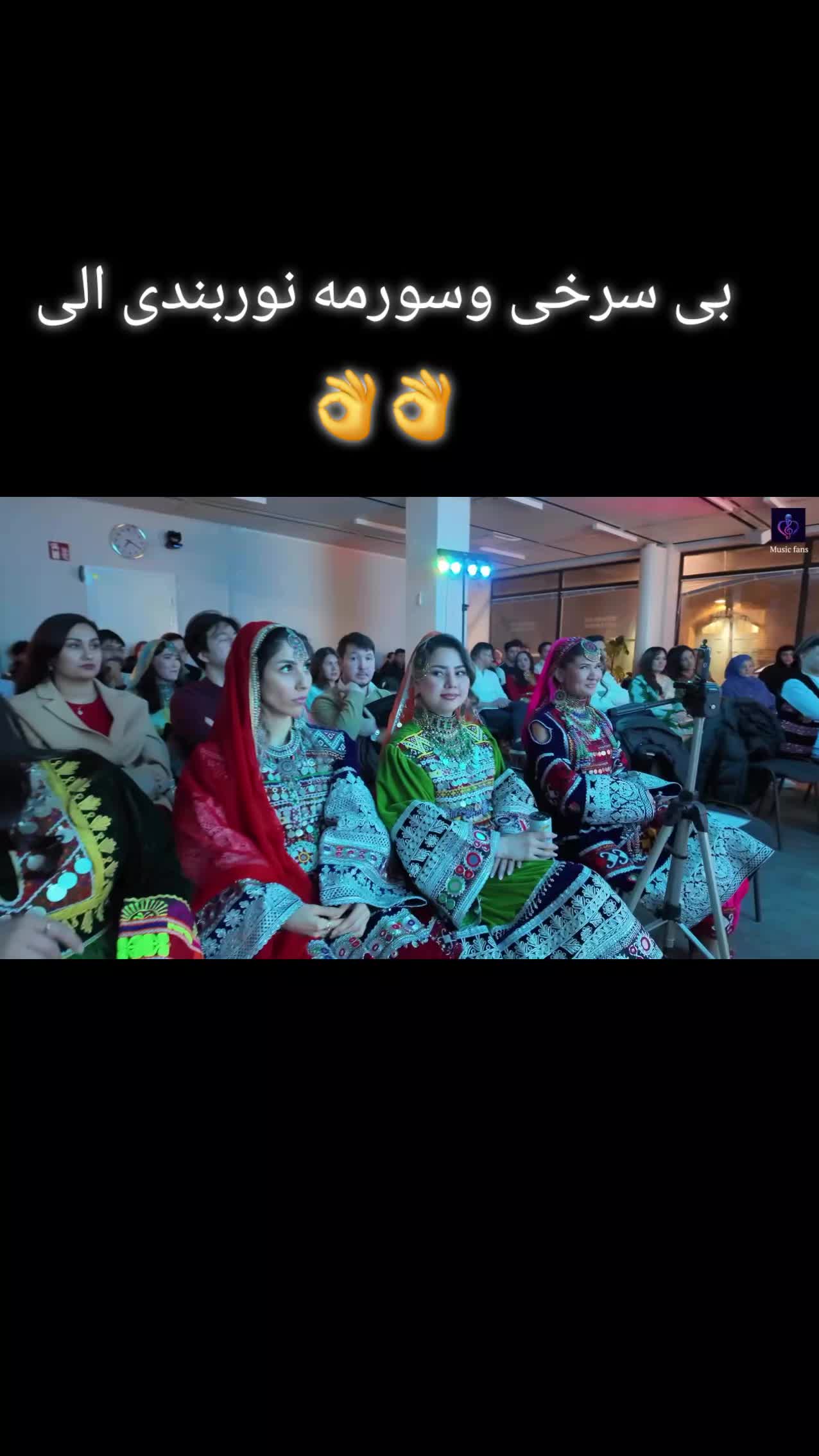 @♠️سنگردار تاپای مرگ♠️