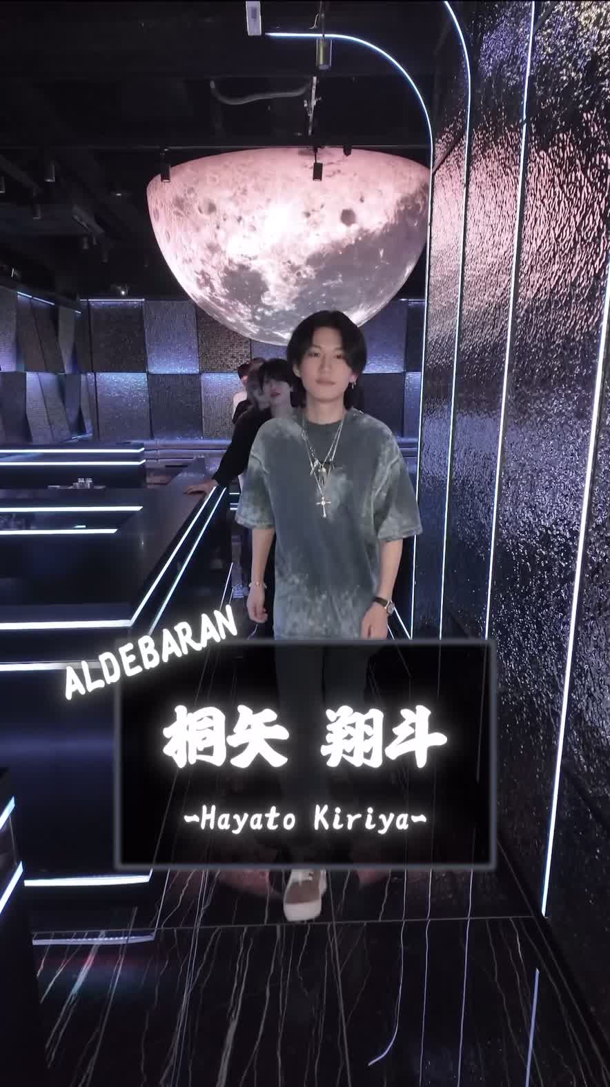 @ALDEBARAN.official