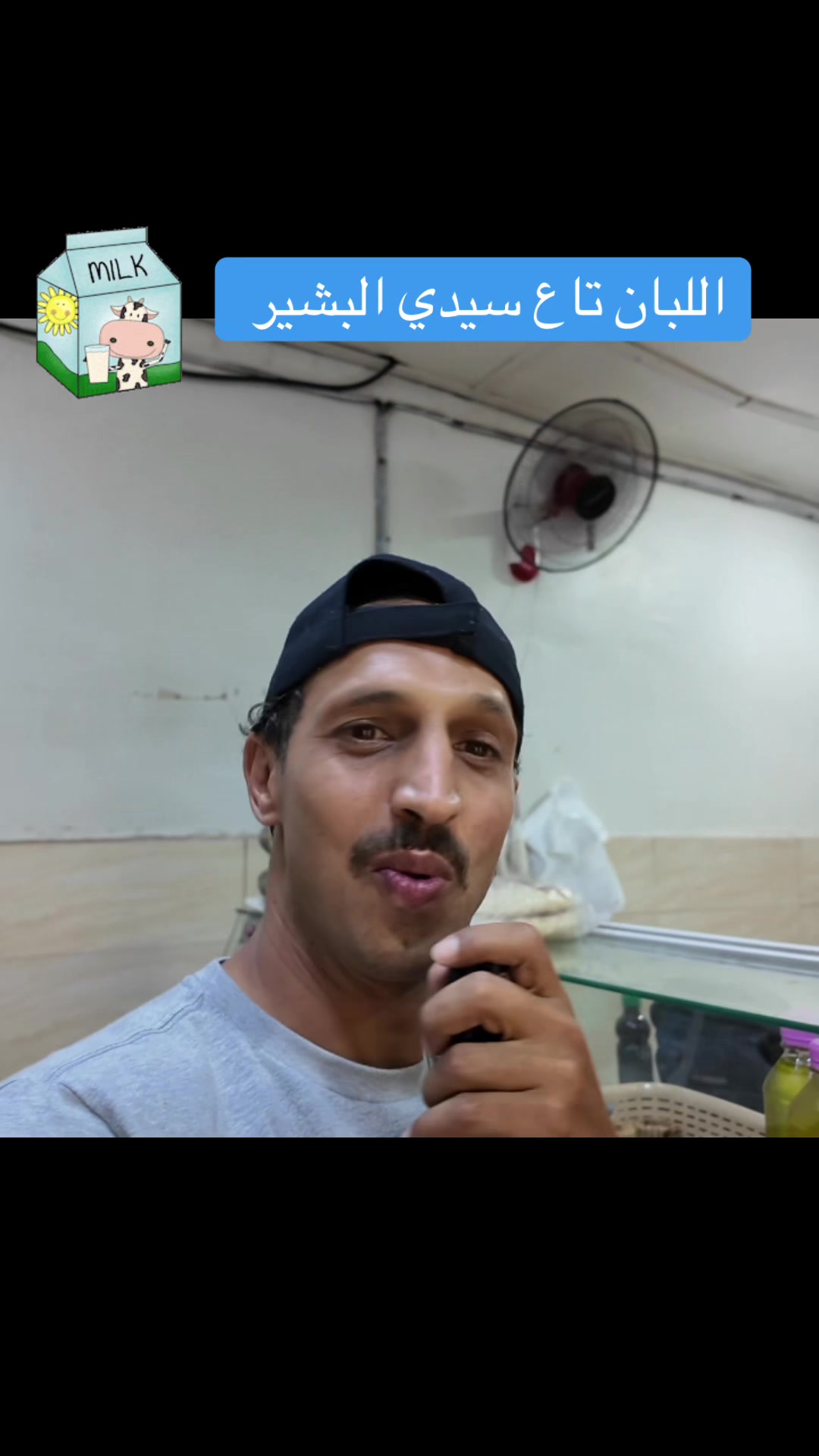 @karimabdellahofficiel