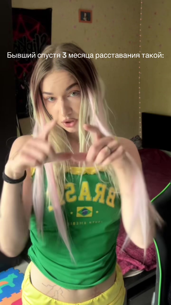 @Rarecatmeow