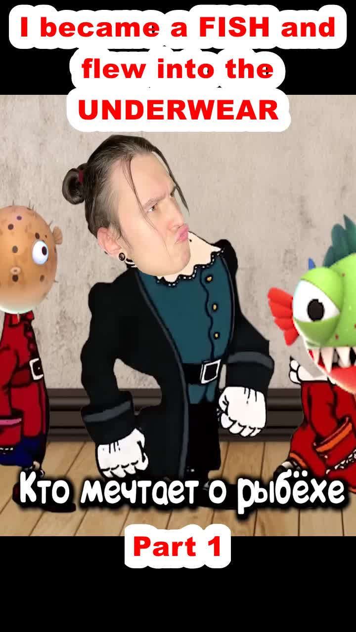@Евгений Чернявский