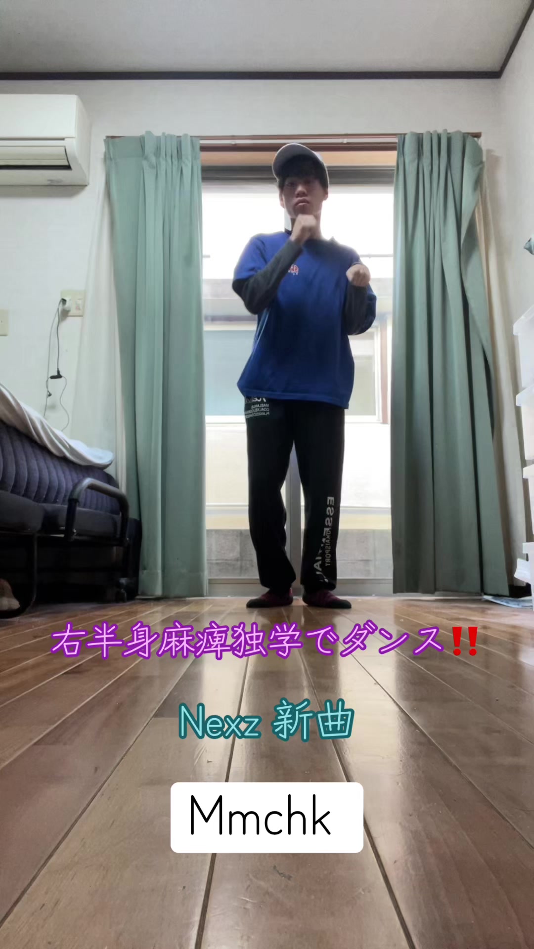 @るいちょ（るいのちょうせん）